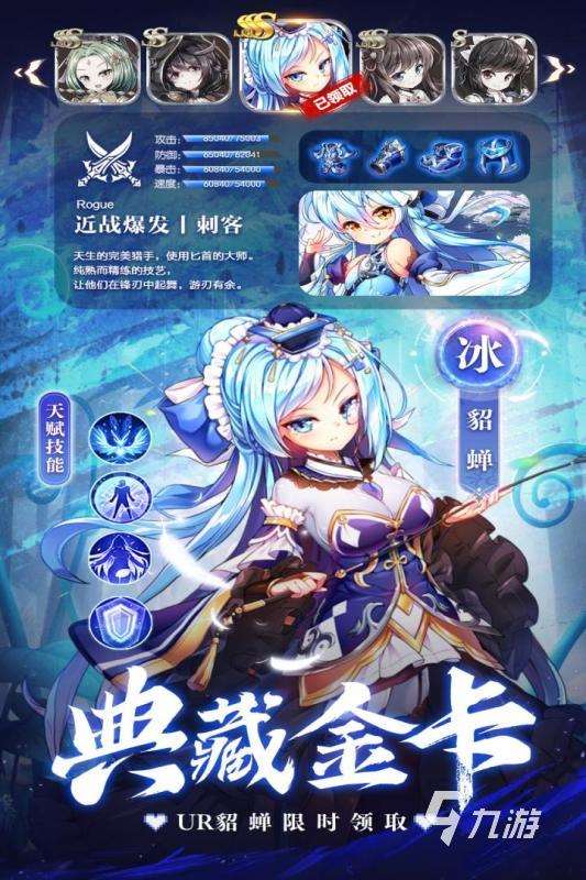 好玩的少女三国手游下载 2025必玩的少女三国手游推荐