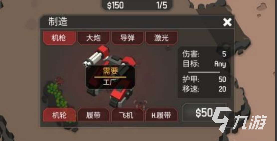 有哪些移植游戲漢化盤點 2025有趣的漢化手游下載分享