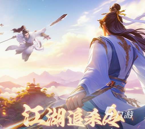 开局当掌门培养弟子的游戏分享 2025经典的开局当掌门游戏分享