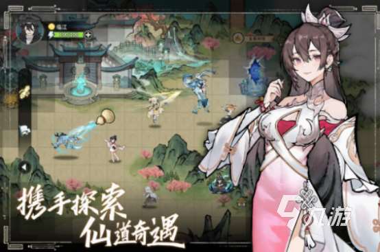 开局当掌门培养弟子的游戏分享 2025经典的开局当掌门游戏分享