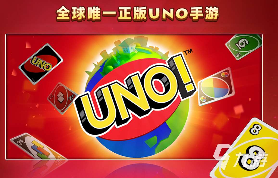 2025可以直接玩的游戲免費下載榜 好玩的游戲有哪些