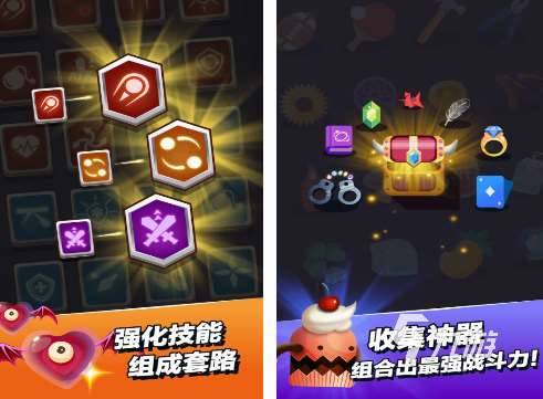 全职法师手游下载分享 2025必玩的全职法师手游盘点
