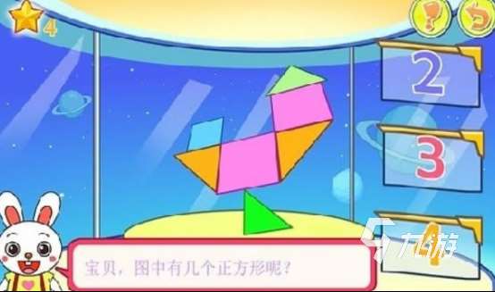 12个经典数学游戏有哪些2025流行的数学手游推荐