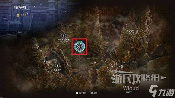 《第一狂战士卡赞》寂静神庙附加任务攻略 寂静神庙附加任务完成方法