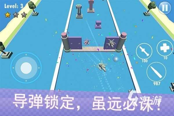 2025好玩的黑鷹直升機游戲是哪些 熱門的直升機游戲推薦
