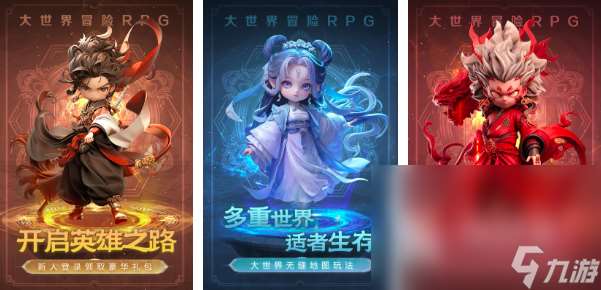 可以玩游戲的軟件有哪些2025 熱門的手游app下載推薦