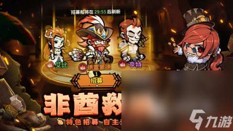 天象互動游戲大全有哪些值得玩 2025人氣手游推薦