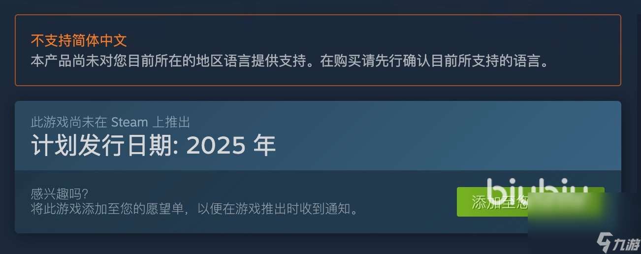 AIdealRays上線日期是哪天 AIdealRays發售日期介紹