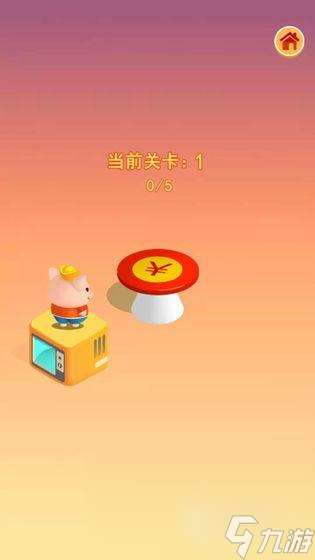 有趣的跳一跳游戲分享2025 跳一跳游戲熱門排行榜分享