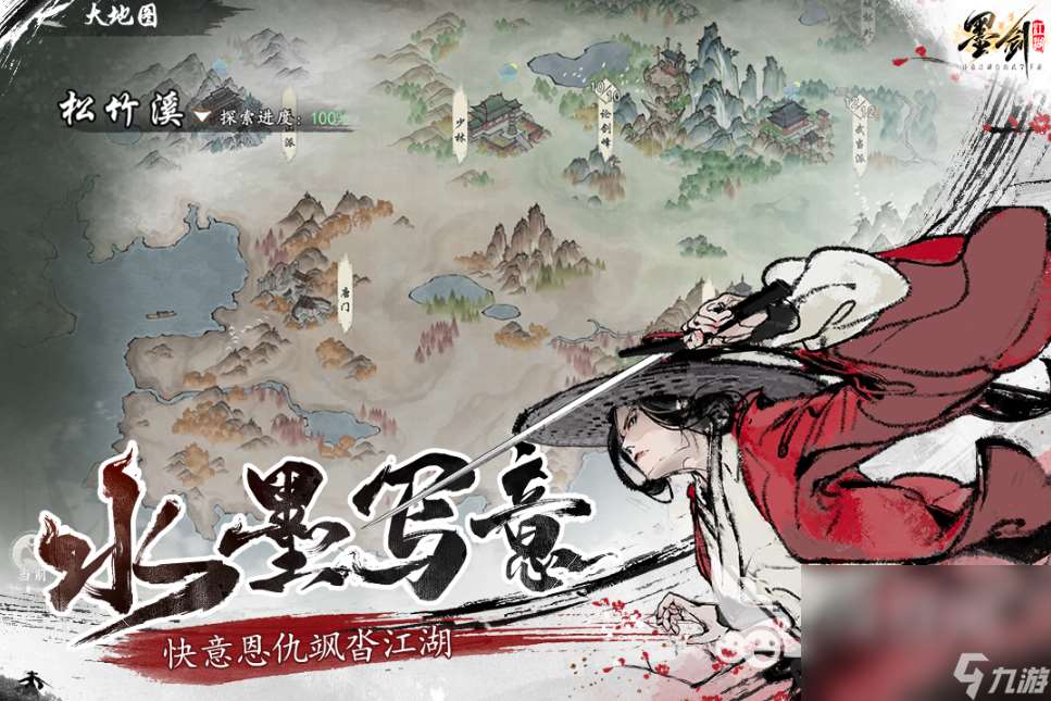 可以玩游戲的軟件有哪些2025 熱門的手游app下載推薦