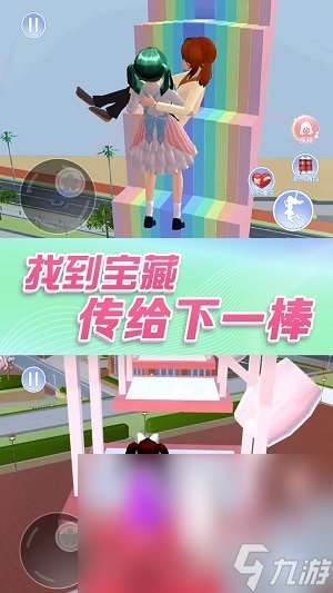 手机可以玩的谈恋爱的游戏有哪些2025 热门恋爱手游排行榜前十