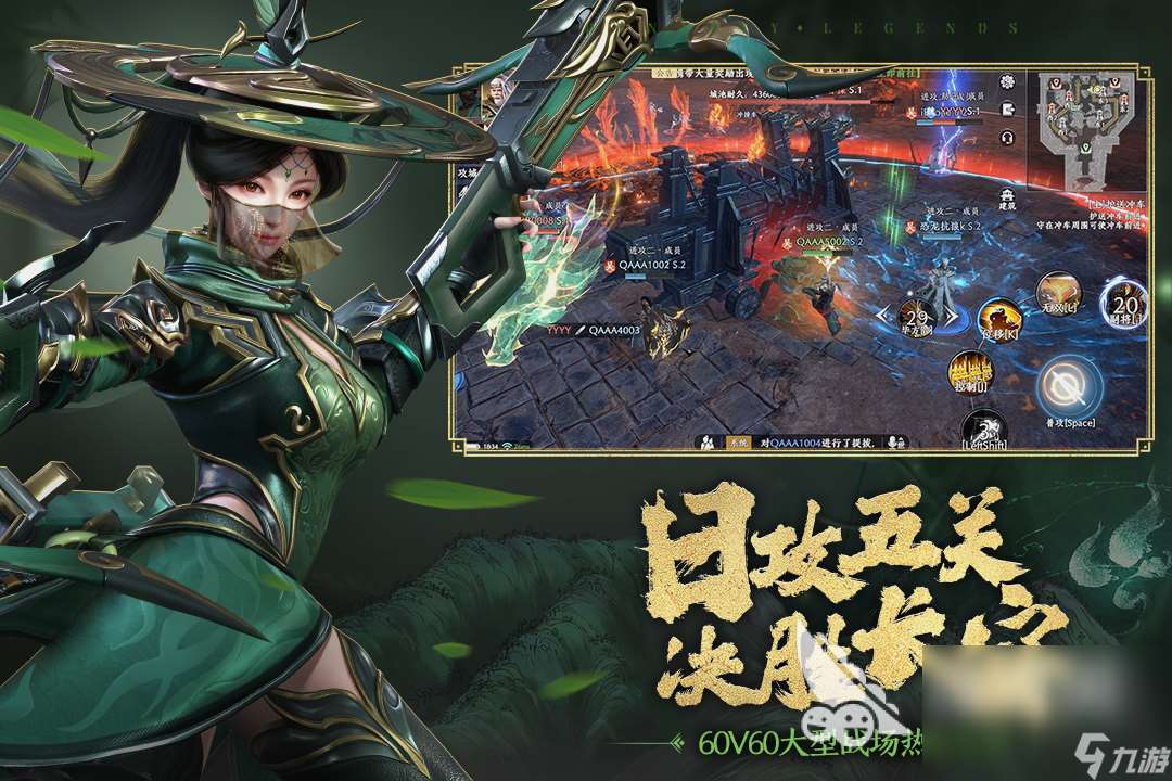 高人氣的真實游戲下載推薦2025 必玩的真實有趣手游盤點