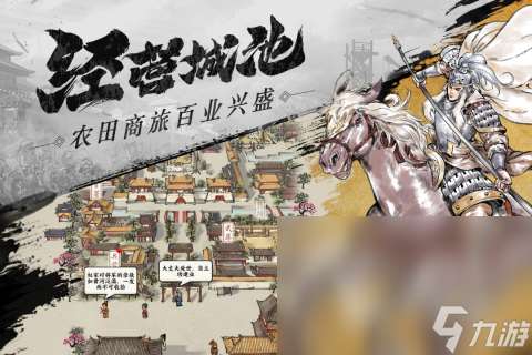 天象互動游戲大全有哪些值得玩 2025人氣手游推薦