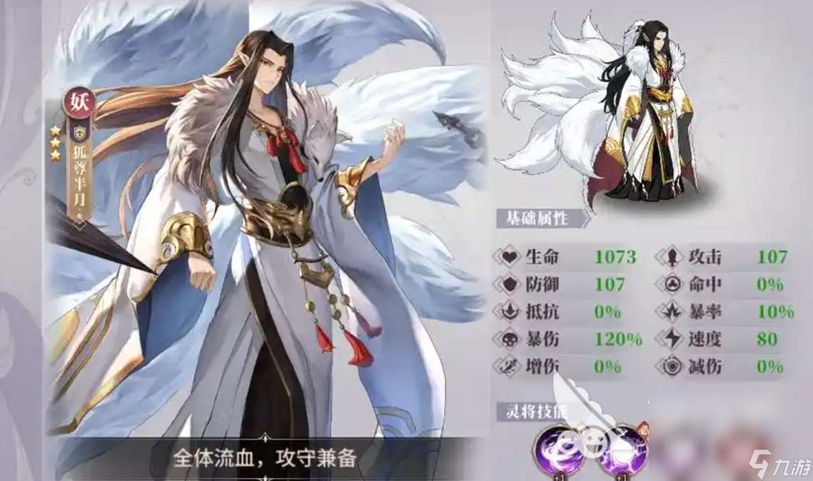 天象互動游戲大全有哪些值得玩 2025人氣手游推薦