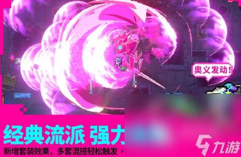 超好玩的有限与无限游戏推荐2025 最热门的无限流手游汇总