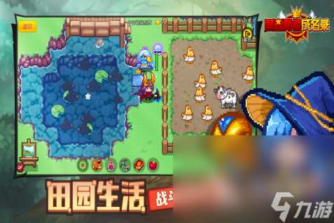 可以玩游戲的軟件有哪些2025 熱門的手游app下載推薦