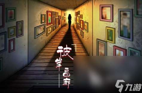 免费小游戏有哪些推荐2025 免费的有趣小游戏盘点