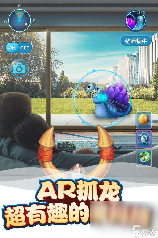 好玩的侏羅紀公園游戲大全2025 有趣的侏羅紀恐龍游戲推薦