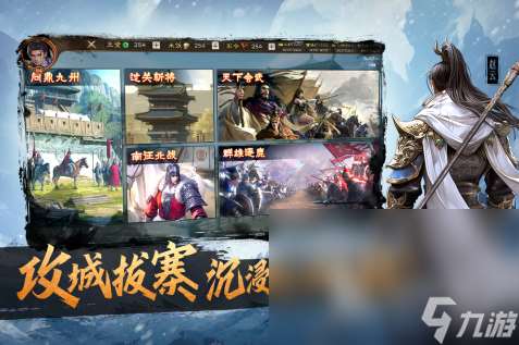 可以玩游戲的軟件有哪些2025 熱門的手游app下載推薦