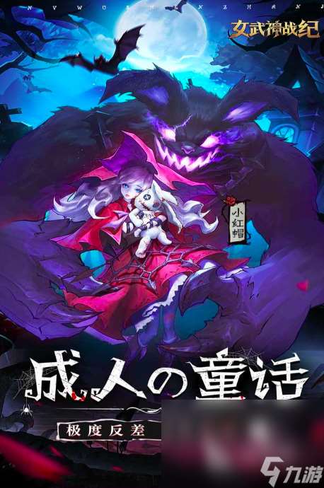 可以玩游戲的軟件有哪些2025 熱門的手游app下載推薦