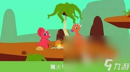 好玩的侏羅紀公園游戲大全2025 有趣的侏羅紀恐龍游戲推薦