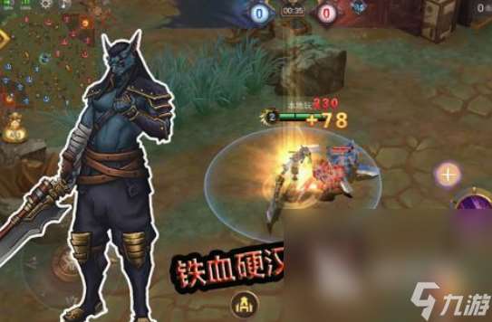 蒸汽朋克游戏在哪里下载 2025免费的蒸汽朋克游戏大全