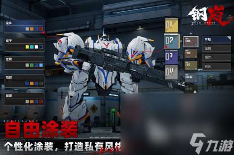 2025新出的机甲游戏叫什么 目前最受欢迎的机甲手游大盘点