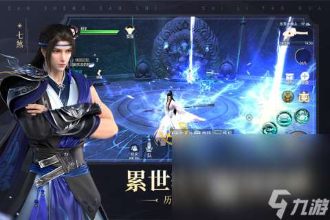 网游排行榜前十名分享2025 热门网游排行榜top10分享