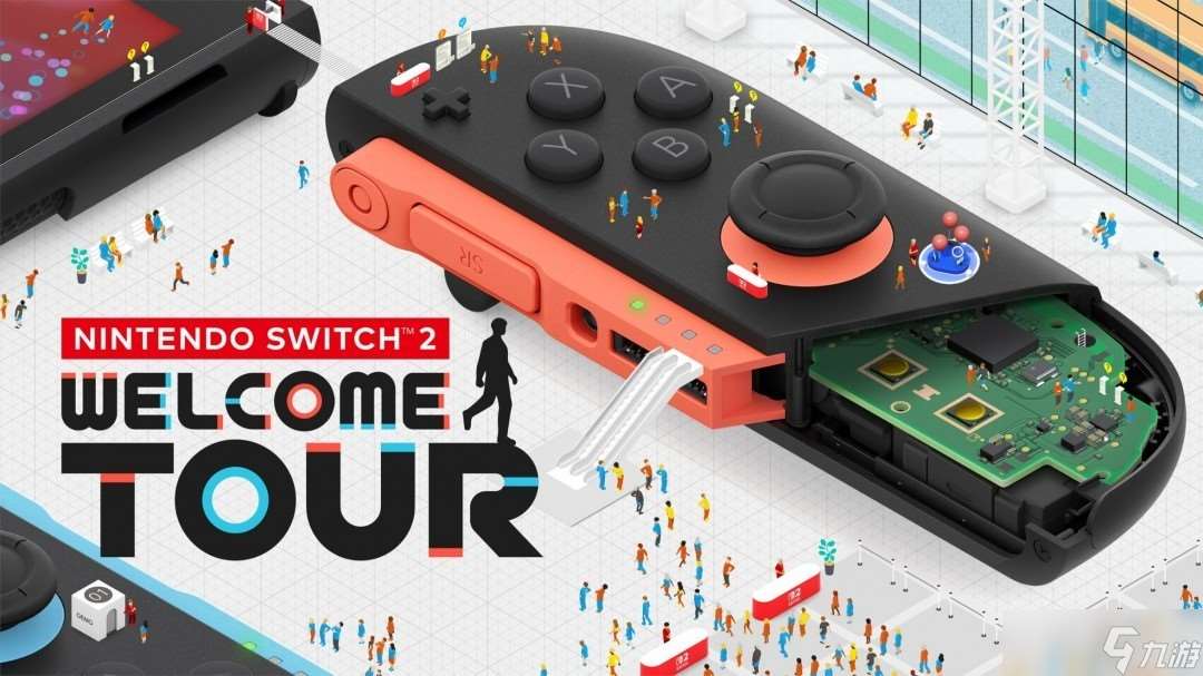 Switch2專屬互動指南游戲《Switch2秘密展》公開