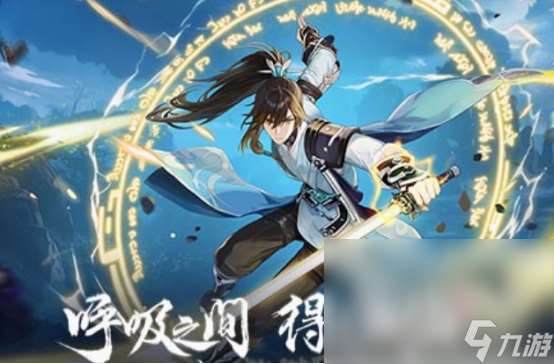 值得玩的手机游戏分享 2025流行的手机游戏下载合集