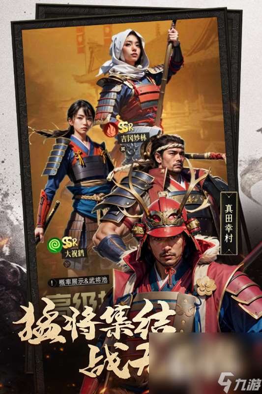 游戏销量排行top10分享2025 当下最火的游戏有哪些