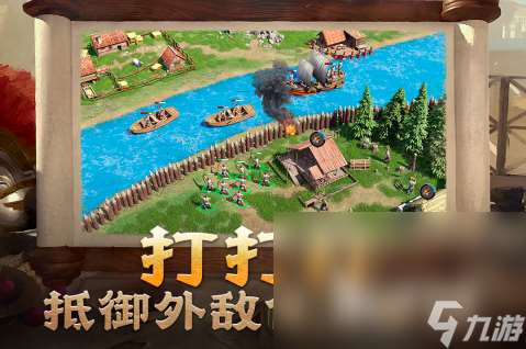 2025战争策略手游排行榜前十名 免费的SLG游戏大全