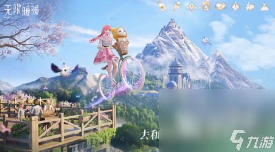 制作衣服小游戲有哪些 有趣的制作衣服游戲推薦2025