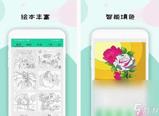 像素数字填色游戏大全 免费的像素数字填色游戏下载分享2025