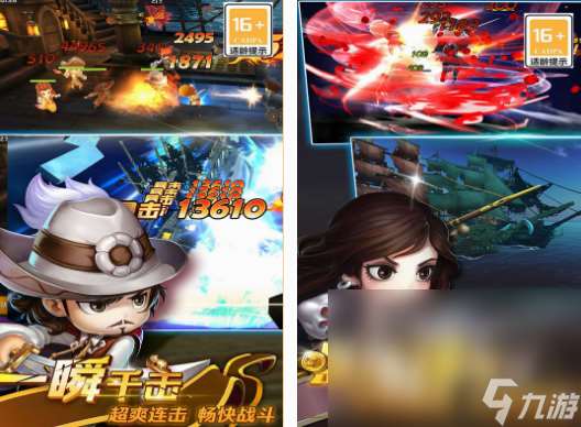 一个航海打海盗的单机游戏是什么 耐玩的打海盗单机游戏盘点2025