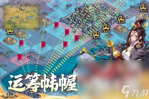 2025战争策略手游排行榜前十名 免费的SLG游戏大全