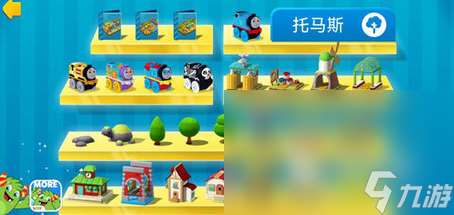 托马斯小火车轨道的游戏推荐 超好玩的火车模拟手游排行榜