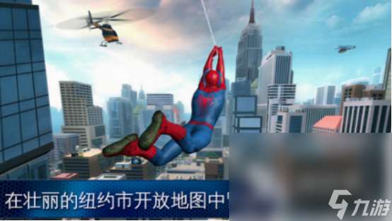 英国人喜欢玩什么游戏 2025免费的英国人游戏推荐
