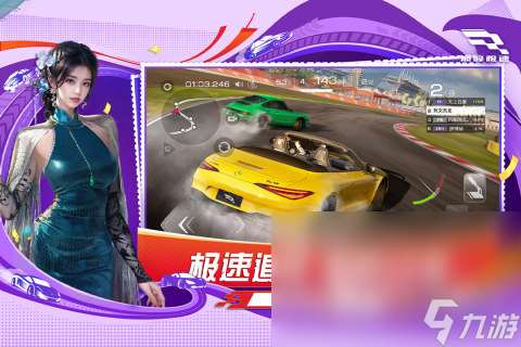 网游排行榜前十名分享2025 热门网游排行榜top10分享