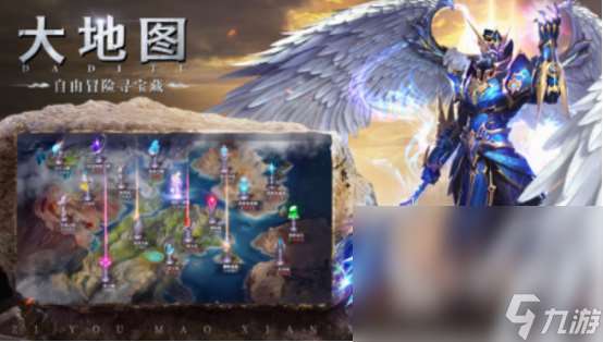 正版奇迹手游有什么 2025热门的奇迹手游下载分享