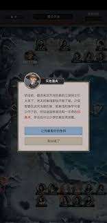 這就是江湖拳過百花