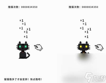 元宇宙游戏有没有 耐玩的元宇宙游戏下载推荐2025