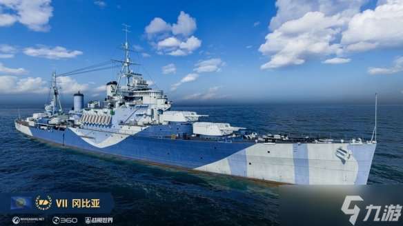 牢不可破的防线 《战舰世界》14.3全新版本即将开启