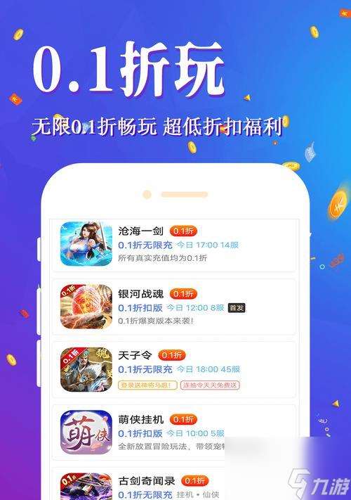 莉莉乌娜获取方法是什么？需要哪些条件？