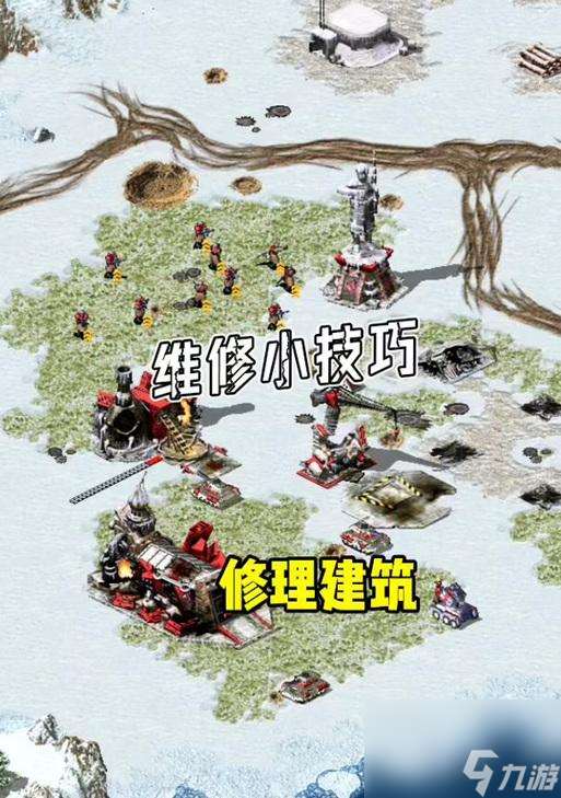紅警巨富模式基地沒了怎么辦？如何快速重建基地？