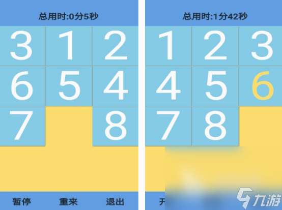 数字卡片游戏有哪些 2025耐玩的数字卡片游戏盘点