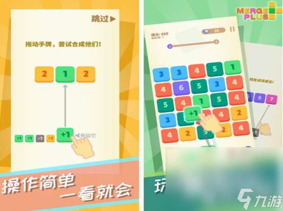 数字卡片游戏有哪些 2025耐玩的数字卡片游戏盘点