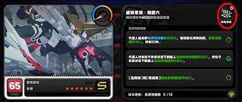 怪物猎人荒野大王旗鱼的鳍怎么获取