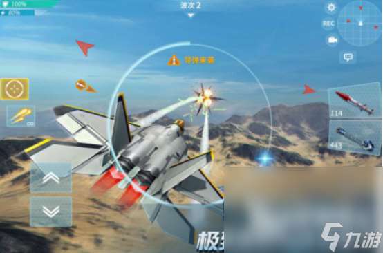 硬核射击游戏有哪些 2025受欢迎的射击游戏盘点
