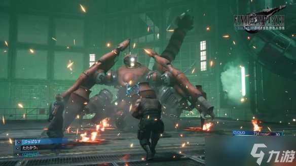 《FF7：重制過渡版》官宣登陸Switch 2！發售日未知
